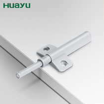 Painting Yu-free handle cabinet door Universal Press bomb strong magnetic invisible bouncer self-bouncer self-bomb device touching bead bumping bullet door device