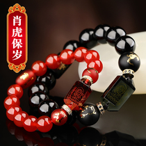 2021 Void Tibetan Bodhisattvas original life Buddha belongs to the Tiger Man bracelet zodiac Tiger Stone transfer beads hand string male and female mascot