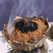 Smoke powder medicine powder food smoke food fire fire fire fire fire fire fire fire fire fire fire fire fire fire fire fire fire fire fire fire fire