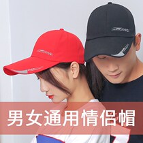 Baseball cap mens spring and summer fishing hat ins Korean version of Joker Tide Womens casual sun cap suncap cap cap