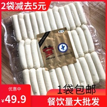 Medium Grain Wanway Guest South China Flavor Chicken Breakfast Sausage Beef Breakfast Intestines Original 1kg Hotel Catering Enterosae