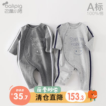 Baby spring dress one-piece clothes Newborn children Hayi climbing clothes Super foreign Korean version of the tide baby pure cotton spring and autumn season