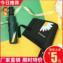 Automatic Umbrella Female Retro Enlargement Minimalist Reinforcement thickened Long handle Black rubber Mori Department Ssun umbrella shading sunscreen