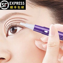 Invisible double eyelid shaping cream Li Jiaqi permanent shaping seamless natural trembles with essence female non-glue