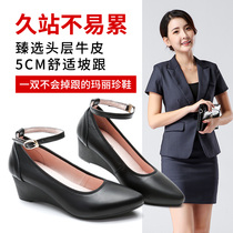 One word with long Station work shoes womens black leather shoes soft bottom slope heel single shoes leather do not fall back womens shoes small size 33 yards