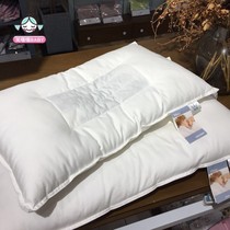 Cassia Childrens Pillow 30 × 50 Cotton Students Comfortable Soft Soft Dual Pillow 40 × 60cm Single Short Pillow