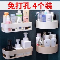 Great Uncle Toilet Bathroom shelve Perforated Wall-mounted Wall Washroom Toilet Wall Corner Tripod Kitchen closed