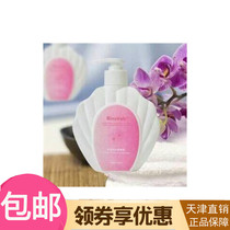 Re Ni Vier Nourishing Massage Cream 500ml Yard With Massage Cream