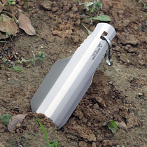 Range Rover outdoor pure titanium multifunctional hand shovel shovel soil camping gardening portable ultra-light metal shovel horticultural shovel