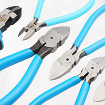 Bai Rui water mouth pliers Spring 6 inch pliers 5 inch oblique mouth pliers cut plastic 8 inch wire cut pliers oblique mouth pliers Mini pliers