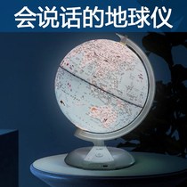 Childrens toy birthday boy little girl childs baby boy presents 6-89-year-old puzzle 10-year-old -12