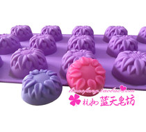xj017 15-hole sunflower silicone chocolate mold handmade soap mold