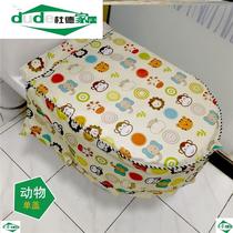 Smart toilet cover cover toilet cover all-inclusive household cover cover-up and water-resistant cover