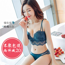 Lingerie womens bra gathering models without steel ring to take back milk sexy adjustment type upper support small chest little lady lace bra