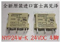 Original Fuji high opinion ze TAKAMISAWA NYP24W-K 24VDC DC24V 4 feet 5A DC