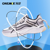 onmix fun to find sports casual shoes men slow running shoes light old daddy shoes big code men shoes wave shoes new damping