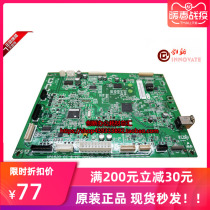 Original Konica Minolta 184 7718 6180 185 7818 185E Aurora 188 motherboard printing board