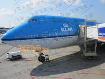 (Supplementing freight) Flying to the original Baby Baby Baby goods postage area