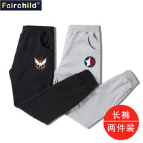 Boys trousers thin section 2021 new casual pants Korean version of the big childrens summer boys sports pants childrens anti-mosquito pants