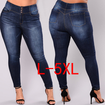 fat women plus size jeans for ladies high waist trousers2020