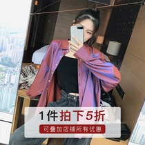 (Photographed five-fold) Man Fish Ji Polarized Shirt Woman Retro Harbor Taste Design Sensation Wave Long Sleeve Sunscreen Shirt Thin