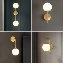 Full copper wall lamp Bedroom bed head lamp Nordic modern minimalist Living room wall lamp Background wall gangway minimalist light extravagant wall lamp