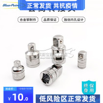 American Blue Dot Tool Sleeve Conversion Pick Up Big Transfer Heads 1 4 Turns 3 8 Turns 1 2 Small Transfer Big