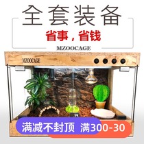Reptile OSB feeding box turtle box equipment set lizard hedgehog incubator pet box solid wood glass door box