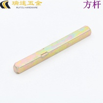 Locks Door lock accessories Indoor handle lock Panel Butt screw Square rod connecting rod Lock core fixing screw