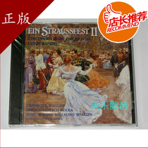 Spot TELARC 80314 Strauss Waltz(2) Red Shirt 2 genuine CD disc