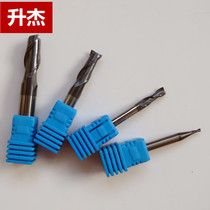 Factory direct import material Standard 50 high carbide tungsten steel end mill computer engraving machine CNC tool