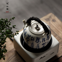 Jingdezhen Fanshantang Soda glaze Pottery Pot Blue and white poetry Ning White Pot Cooking Teapot Electric pottery Pot Resistant to open fire