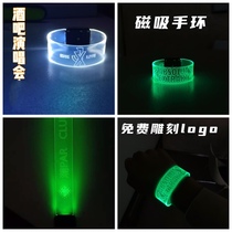 LED Luminous Bracelet Wireless Remote Control Bar bar Night Run Riding should be assisted with Trampoline Concert Fan Motion Fluorescent Wrist