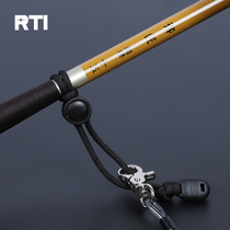 RTI fishing gear Fishing Rod Rod rope lost hand rope elastic off rope guard Rod rope raft Rod rope Rod rope accessories