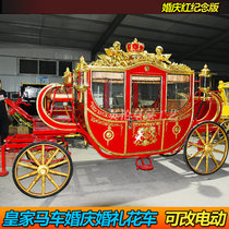 Sale of European-style royal carriage Wedding wedding props car tourist scenic sightseeing carriage can be changed to electric