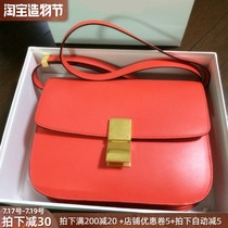 2021 spring and summer new cowhide tofu bag small square bag box leather womens bag shoulder oblique cross retro stewardess bag