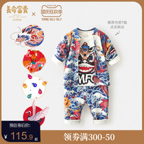 Long life rich baby clothes spring and autumn suit Chinese style two-piece tide men and women baby baby dress