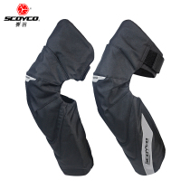 Winter motorcycle warm windproof fall knee pads autumn winter cold riding thick leg guards