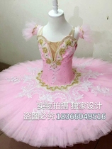 Adult children professional ballet dress performance costume Little Swan Lake TUTU gauze puff dress sleeping beauty performance suit