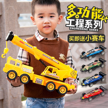 Large drop-resistant childrens inertial crane Engineering car crane simulation dump truck pullback car Beach toy