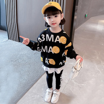 Girl Spring Clothing Suit 2022 New Trendy Ocean Gas Female Baby Spring Autumn Season Sports Net Red Fried Street Two Sets Ebb