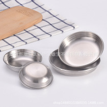304 stainless steel small dish dish dish snack plate steamed dish saucer flavor dish sauce sauce saucer vinegar dish