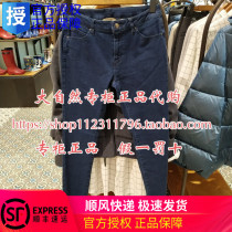 French AIGLE Aigo counter domestic casual trousers ZHF025J005 ZHF025J170