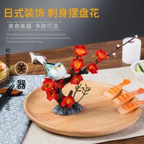 Hotel restaurant sassy platter dishes plate decoration flowers and grass creative small ornaments artistic conception surrounded by flowers