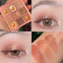 Hands must enter a plate of Korean 3ce eye shadow plate 9-color nine-palace grid overtake pearlescent matte Desert Rose