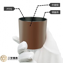 SF-1 oil-free self-lubricating bearing copper-plated bushing steel sleeve roller bushing DU composite sleeve 10-15 outer diameter 12-17