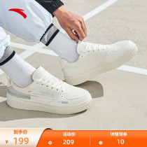 Safety Pedal Shoes Mens Shoes 2022 Summer New Official Web Flagship Low Bunch White Sneakers Casual Little White Shoes