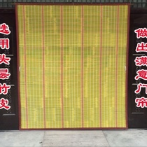 Bamboo Door Curtain Boutique Bamboo Blinds Bamboo Curtains Bamboo Curtains Summer Mosquito Prevention Fly Home Door Curtain Hanging Curtain