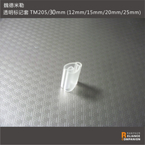 TM205 30 10 00-14 00mm mark cable number transparent sleeve profiled double sleeve 200 packets