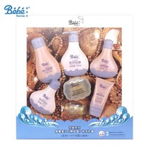 French baby gift box gift gift newborn washing set shampoo shower gel